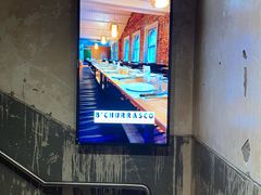 -B'Churrasco Brazilian BBQ Restaurant Melbourne