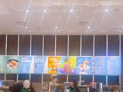 -星巴克臻选(舟山凯虹广场店)