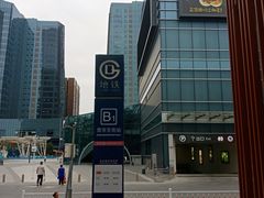 -大族广场Mall&More