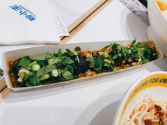 -粉小主·贵州酸汤牛肉粉(南京仙林金鹰店)