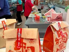 -塔斯汀中国汉堡(江南万达店)