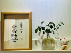 -首创奥特莱斯(北京店)