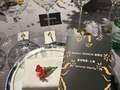 -新荣记(BFC外滩金融中心店)