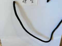 -晴空·日本料理(万象城店)