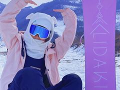 -鳌山滑雪度假区
