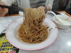 -老盛兴汤包馆(武夷店)