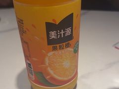 -头牌·鹤岗小串(万达店)
