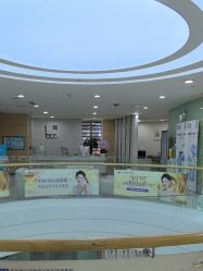 -重庆联合丽格第五医疗美容医院