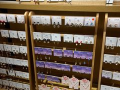 -九木杂物社(运河上街店)