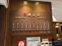 -熙盛源(凤凰街店)