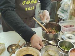 -小陈方酥锅盔(古城总店)
