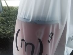 -CUBIC3三立方咖啡(凌空SOHO店)