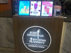 -CoCo都可(搜秀城店)