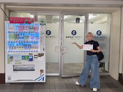 -帝京日语(春熙路旗舰校区)