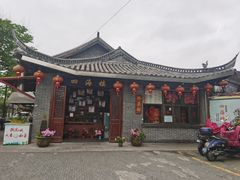 -四海楼(如皋定慧禅寺店)