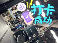 -VPsmart私教健身工作室(新华路旗舰店)