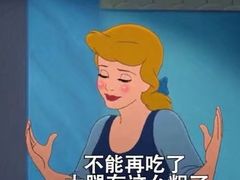 -麦当劳(新华路步步高店)