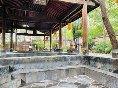 -西安国际创新人才交流中心•药浴温泉