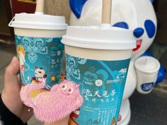 -茶百道(宜兴万达金街店)