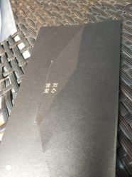 点击看大图 -忆江南婚礼策划(姑苏店)