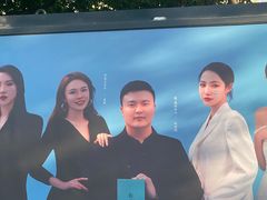 -太原武宿国际机场