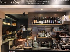 -La Strada(安福路店)