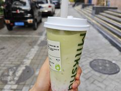 -迷客夏Milksha(无锡苏宁店)