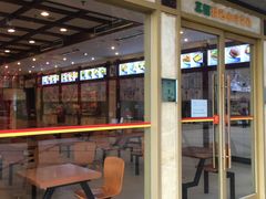 门面-龙抄手(春熙路总店)