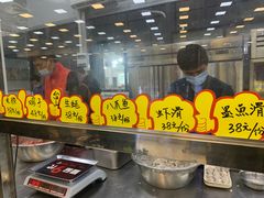 -五洞大众牛餐馆(番禺分店)