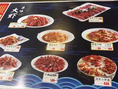 -聚在尊味虾皇·夜宵市集(新建店)