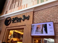 -After You Dessert Cafe(CENTRALWORLD)