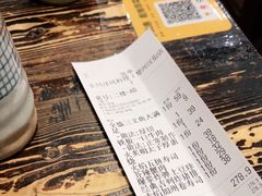 -小川洋风料理(汉街店)