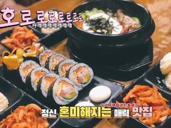 -SchoolStory学校的故事(七星路店)