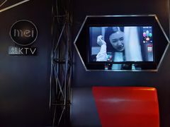 -魅KTV(北京望京万科时代中心店)