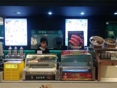 -甘食记·成都肥肠粉(汕头万象城店)