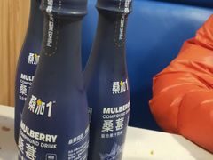-爱客得牛排海鲜烤肉·火锅自助(春熙路黑金好店)