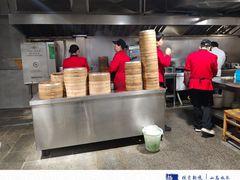 -蒋家桥饺面店(广陵路店)