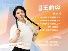 -成都银泰城