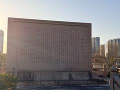 -江滩湿地公园