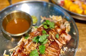 Thai Grilled Pork Neck