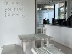 -BLATAGE COFFEE
