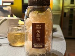 -巴奴毛肚火锅(景枫中心店)