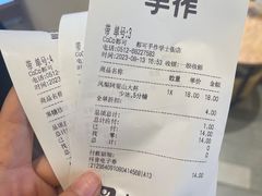 -都可手作(学士街手作店)