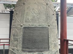 -西安碑林博物馆