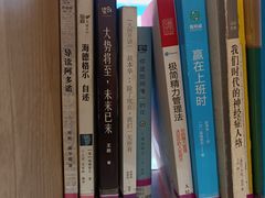 -阅读家(南海天河城店)