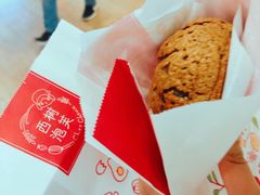 -吾悦广场(南京鼓楼店)