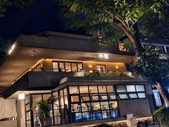 -朴墅(西湖青芝坞店·杭帮菜·家宴.14年的店)