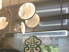 大堂-紫光园·烤鸭(美术馆店)