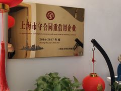 -宫七SPA·高端Massage(浦东大道店)