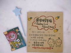 -茶救星球·蔬果茶(东城万达店)